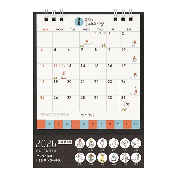 ** SALE ** MIDORI Calendar Ring <S> Ojisan 2026 (D31359006) / ปฏิทินตั้งโต๊ะ ไซส์ S ลายคุณลุงโอจี้ซัง ปี 2026