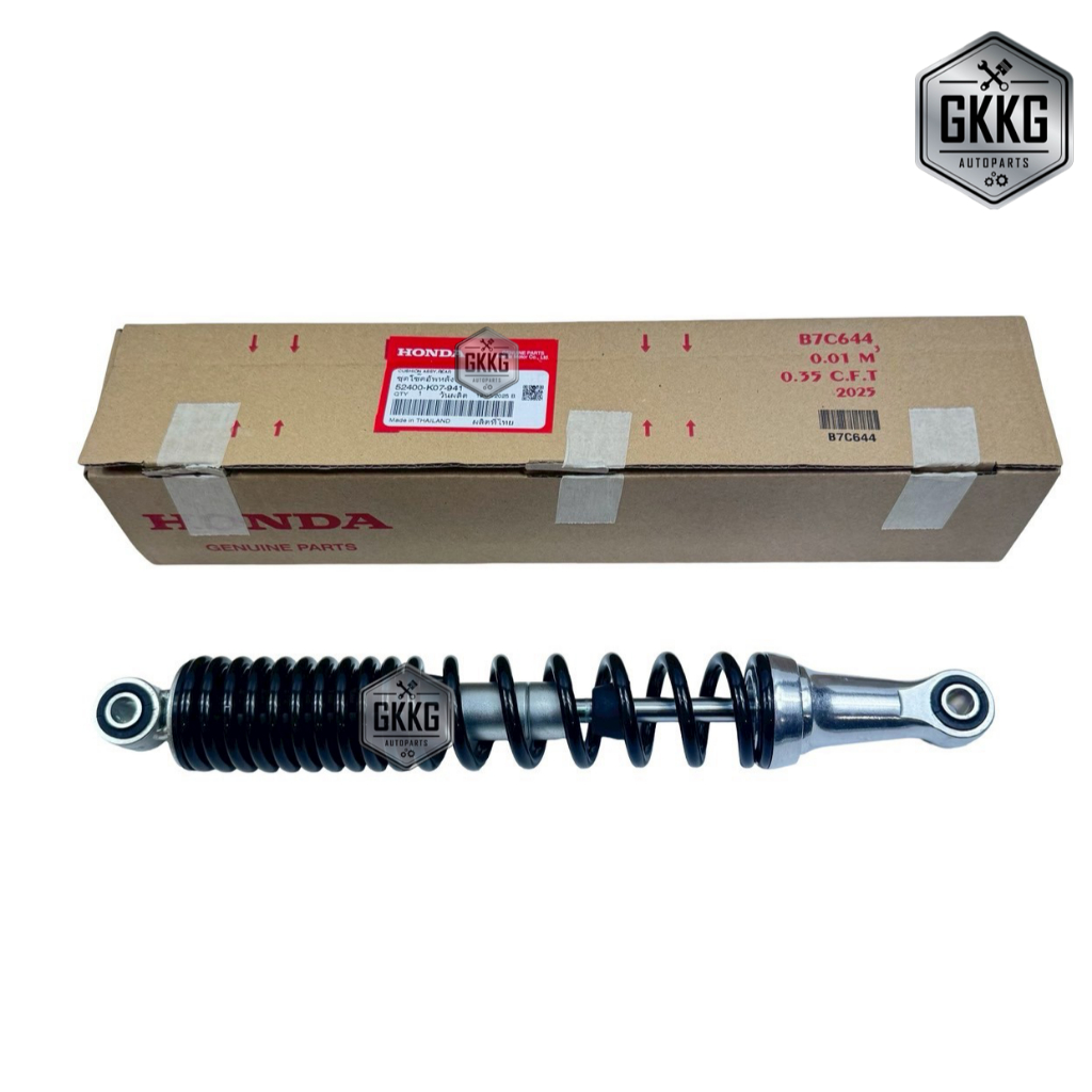 โช้คหลัง โช๊คอัพหลัง สีดำ แท้ศูนย์ HONDA WAVE110-I (2012-2020) รหัส 52400-K07-941 (ราคาต่อ 1 ข้าง)