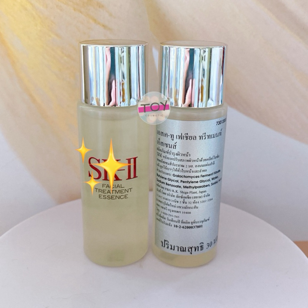 น้ำตบ SK I I facial treatment Essence 30ml. (ป้ายไทย ผลิต2024exp.2029)