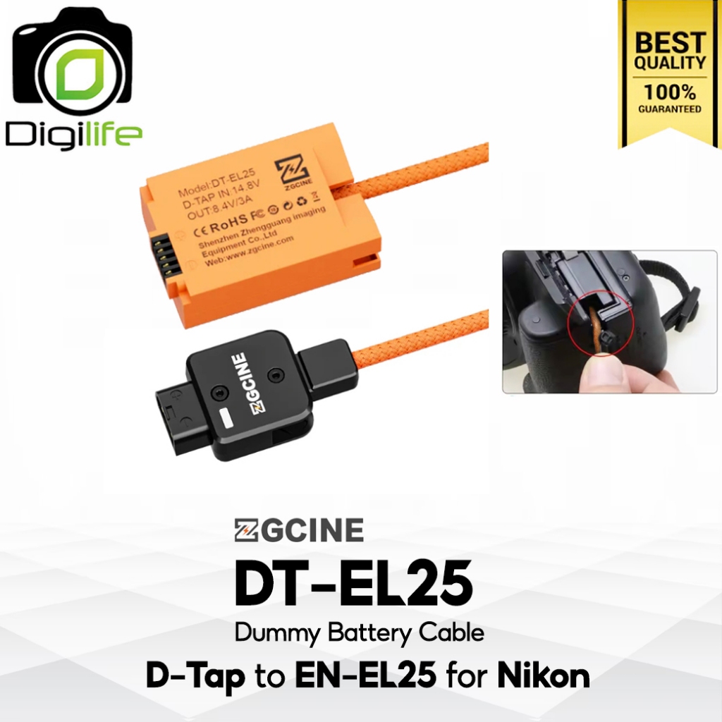 ZGCINE Battery DT-EL25 Dummy Battery Cable สำหรับ ใช้แทน Nikon Battery EN-EL25 ( D-Tap Port to EL25)