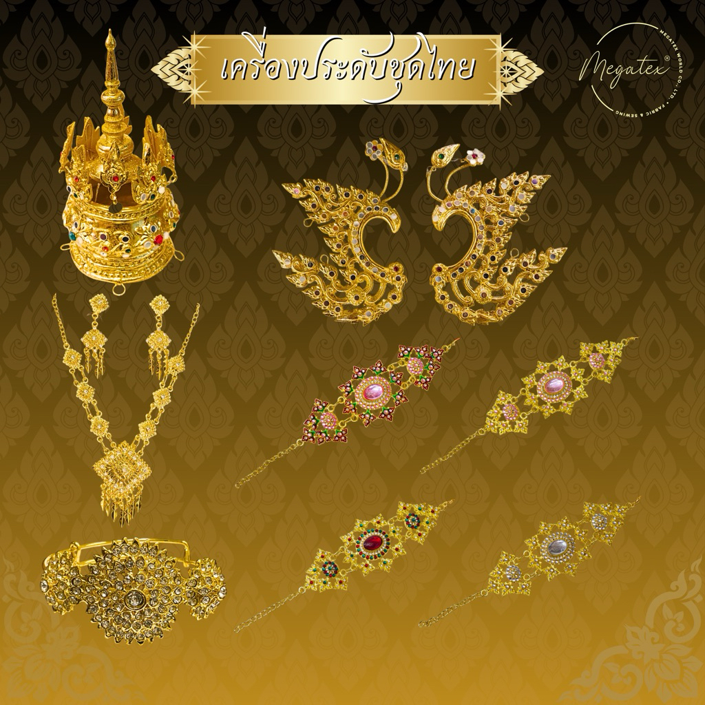 เครื่อง​ประดับ​​ชุดไทย กำไลรัดแขน ปรับได้ สำหรับเด็กและผู้ใหญ่ (อัน) T0048