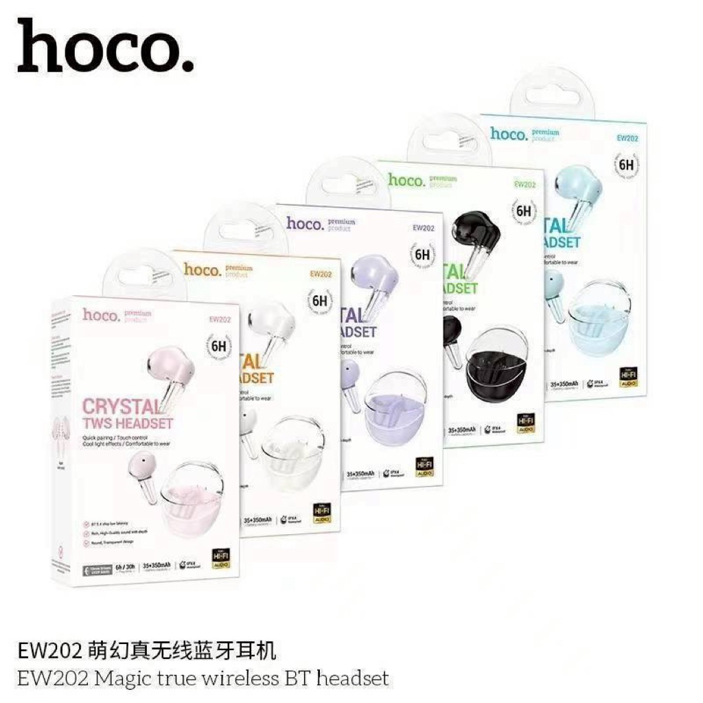 Hoco EW202 หูฟังบลูทูธไร้สาย BT5.4 คริสตัล แบตอึด 6 ชม. ระบบสัมผัส เสียง Hi-Fi เบสแน่น กันน้ำ iPX4 แ