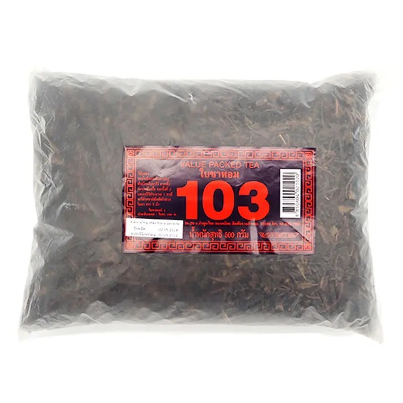 ชาสามม้า ใบชาหอม เบอร์ 103 500 ก.