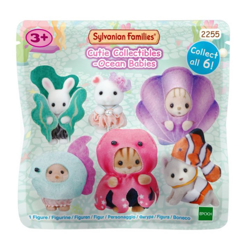(Pre-order) ซองสุ่มซิลวาเนียน Sylvanian Families Cutie Collectibles -Ocean Babies 🐟🐠🐙🐚