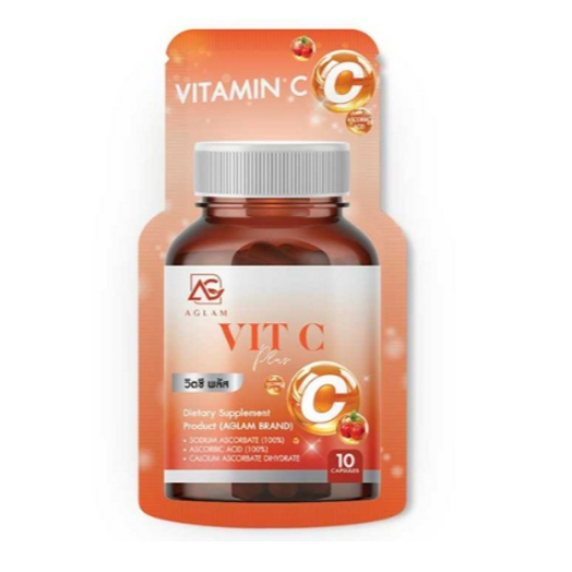 AGLAM วิตซี บรรจุ 10 แคปซูล