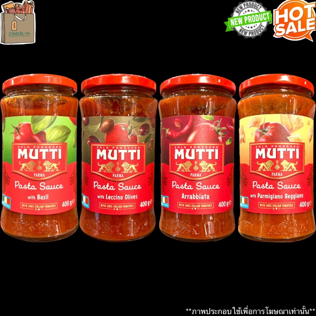Mutti  มูตติ ซอสพาสต้า มะเขือเทศผสมหัวหอม ,ใบโหระพา , มะกอกดำ , พริก , ชีสพาร์มิจาโน่ เรจจาโน่ ( เครื่องปรุง , ทำอาหาร )