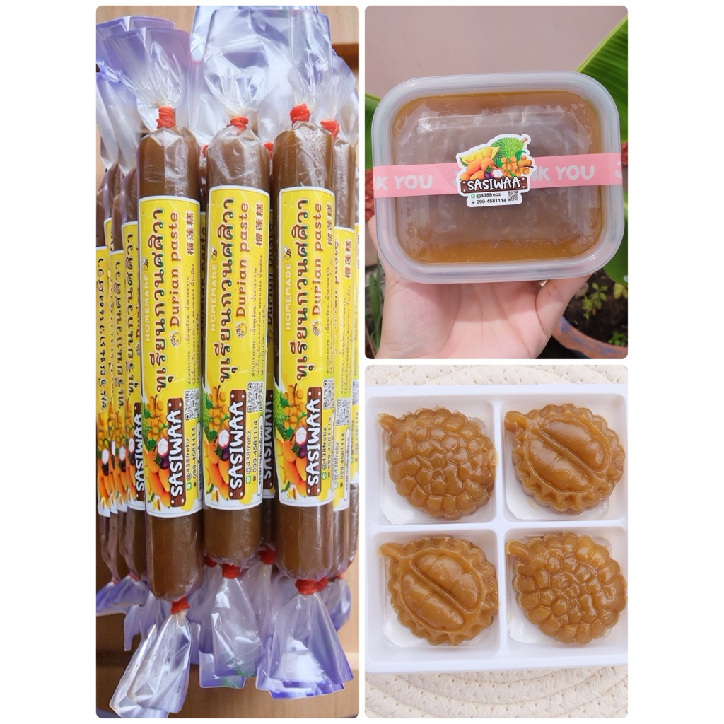 พร้อมส่ง มีส่งด่วน ทุเรียนกวนศศิวา กวนสดใหม่ ไม่ผสมแป้ง ไม่ใส่สี ไม่ใส่สารกันบูด หอม หวานพอดี กลิ่นไม่แรง