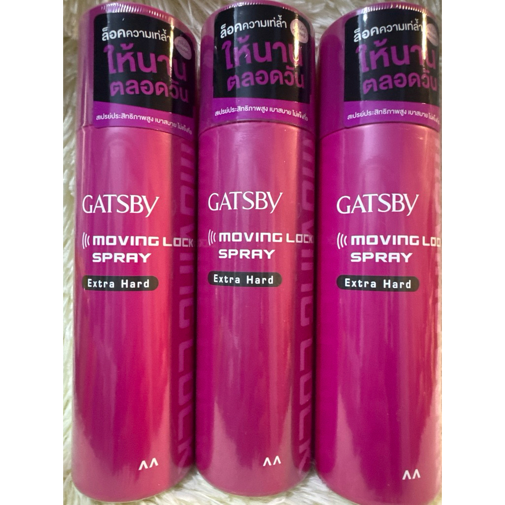 GATSBY moving LOCK SPRAY Extra Hard