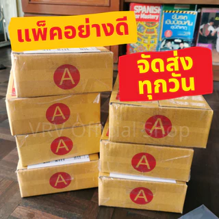 [ถึงไว! ส่งจากไทย] หัวฉีดน้ำแรงดันสูง แบบปรับได้ 1/4 สำหรับต่อกับ ปืนฉีดน้ำแรงดันสูง กระบอกฉีดน้ำ ปลายปืนฉีดน้ำแรงดันสูง
