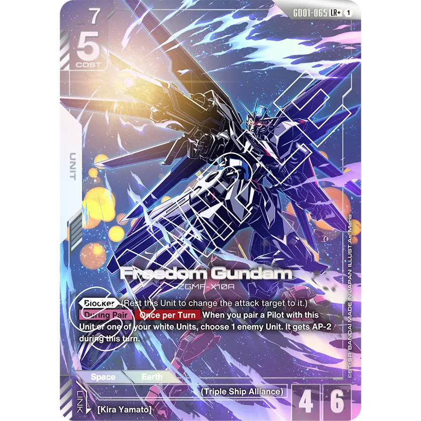 Gundam Card Game - GD01 - (White) LR+ [ENG]