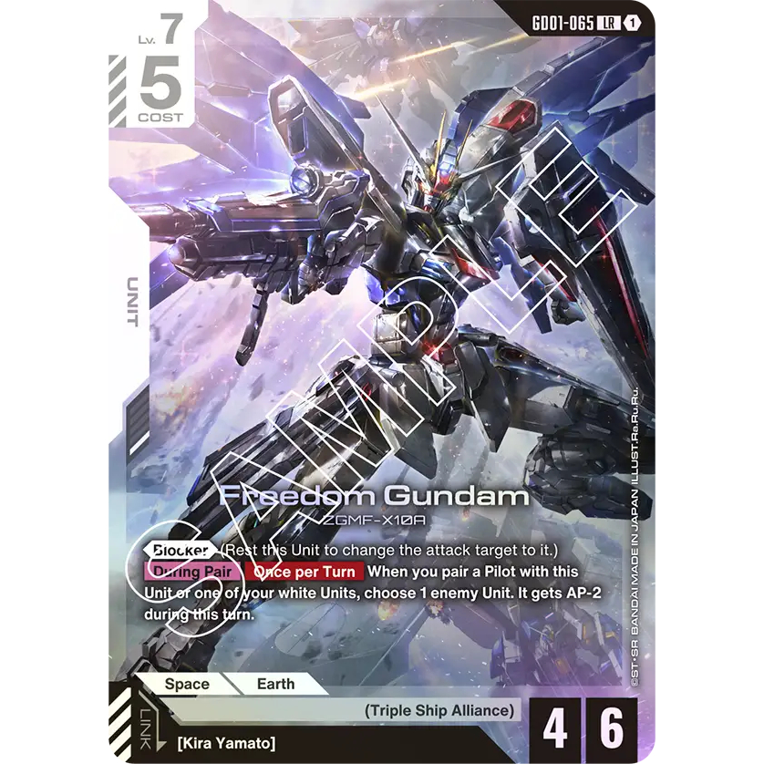 Gundam Card Game - GD01 - (White) LR [ENG]