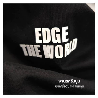 IBEROZ เสื้อยืดครอปผู้ชาย โอเวอร์ไซส์ทรงสั้น สกรีนนูนซิลิโคน รุ่น S-OVCEDGETW
