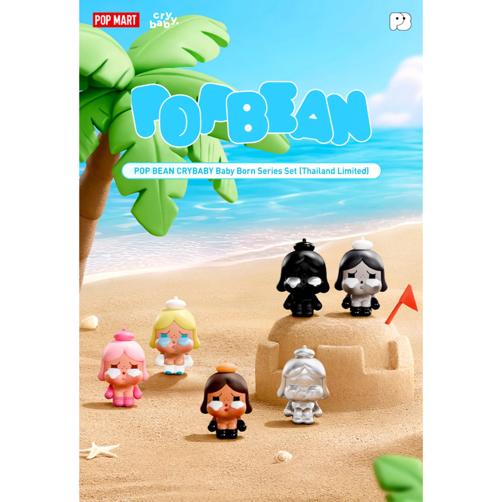 POPMART CRYBABY I CALL THE SHOTS タイ限定 popmart crybaby タイ限定 POPMART CRYBABY I CALL THE SHOTS タイ限定