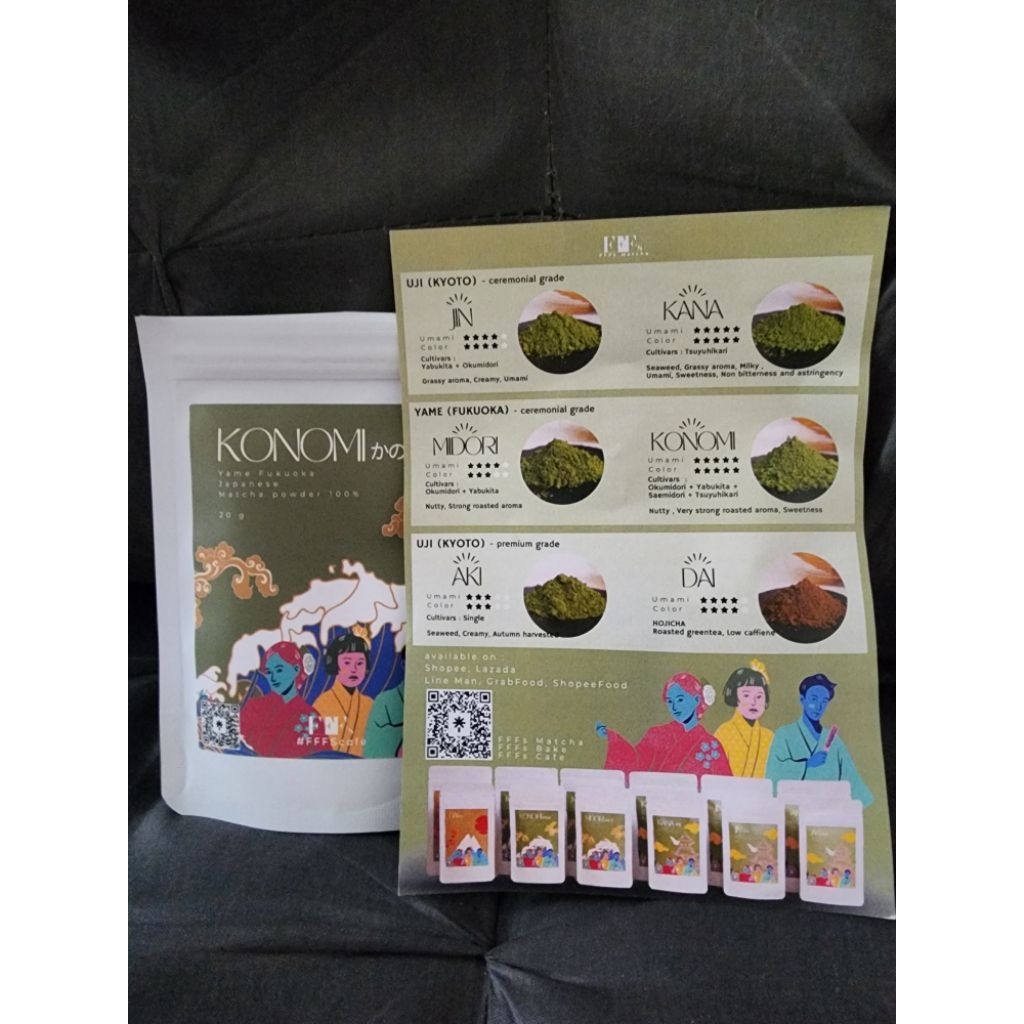 [ทานไป2ครั้งอร่อยมากค่ะ]​FFFs matcha | KONOMI(かのみ)โทนถั่ว-Yame Matcha(Fukuoka,Japan) | Ceremonial gr