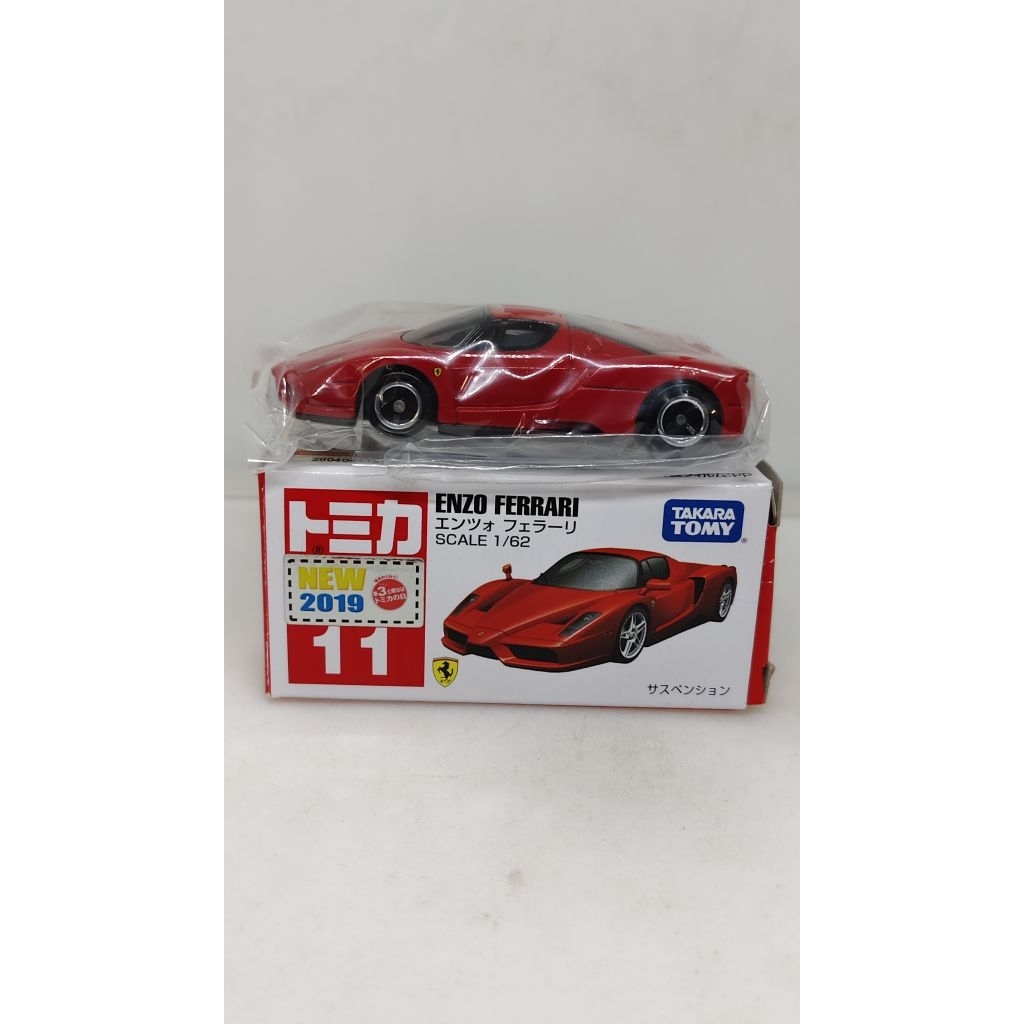 🪣🪣🪣โมเดลรถเหล็ก Tomica ENZO FERRARI