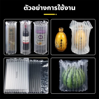 พลาสติกกันกระแทก แบบม้วน สำหรับแพ็คพัสดุ ป้องกันการตกแตก ทนแรงกด