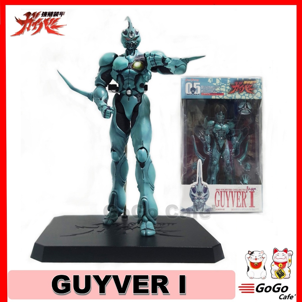 โมเดล กายเวอร์ 1 BIO FIGHTER COLLECTION MAX GUYVER I Series05+ MAX FACTORY ของแท้