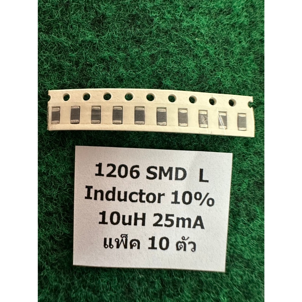 1206 SMD  L  Inductor 10%  10uH 25mA ,  แพ็ค 10 ตัว