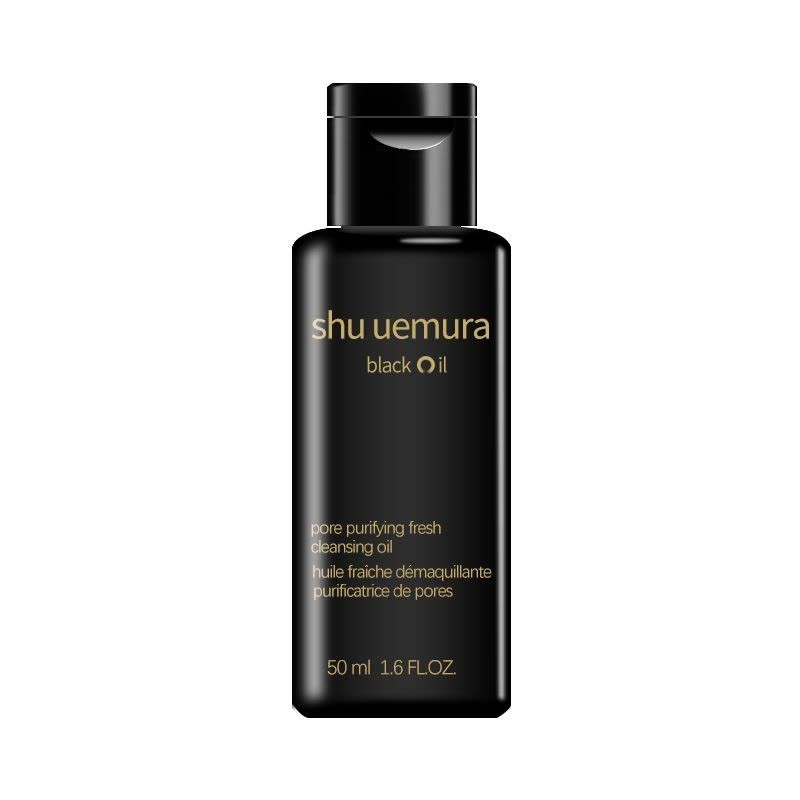 Shu Uemura Cleansing Oil คลีนซิ่งออยล์ 50ml