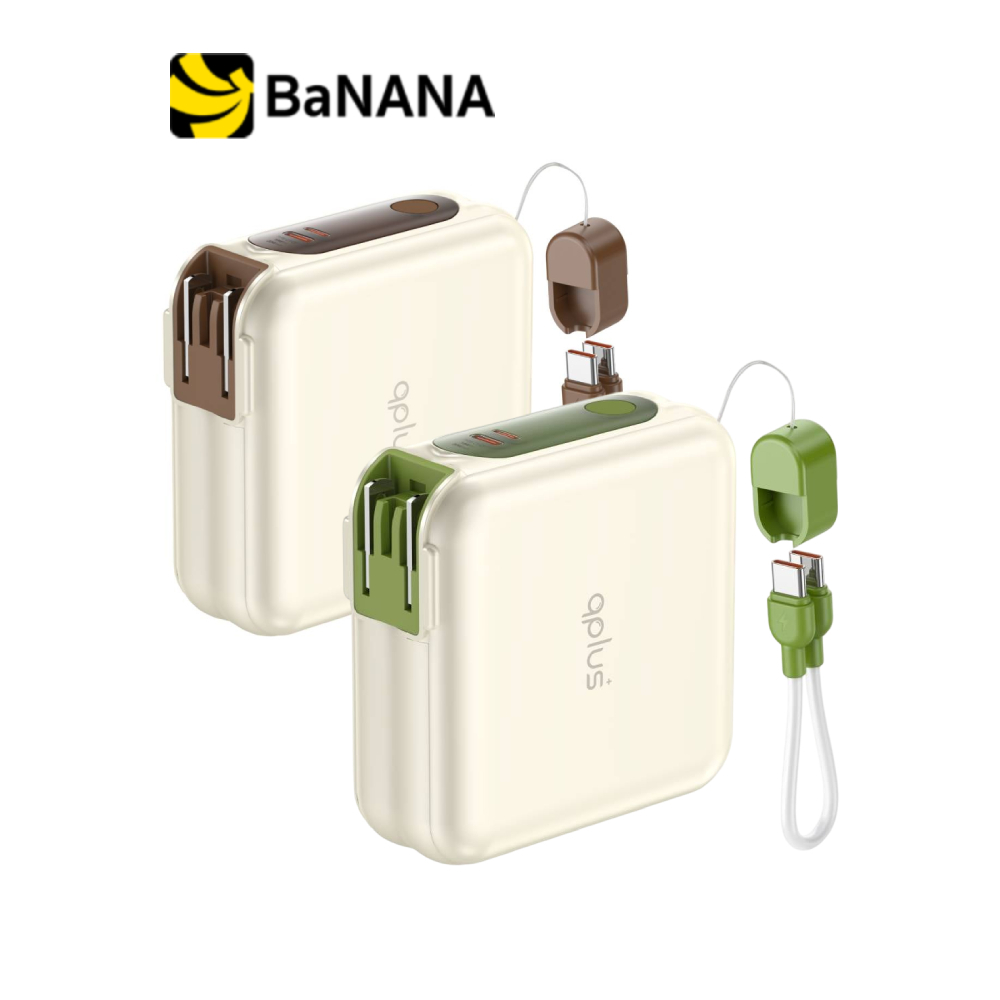 พาวเวอร์แบงค์ QPLUS 15000 mAh LED Display with 2-in-1 Cable (W1501C) by Banana IT