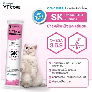 VF core L-lysine ไลซีน ขนมแมวเลีย เสริมภูมิคุ้มกัน , RB-Tuna With Salmon อาหารเสริมบำรุงเลือด