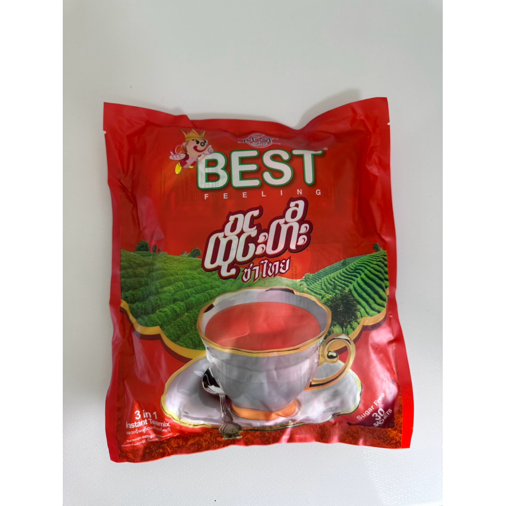 BEST FEELING ☕️ชาไทย 3 in 1 (แบบซองชงสำเร็จ)นำเข้าจากประเทศเมียนมาร์