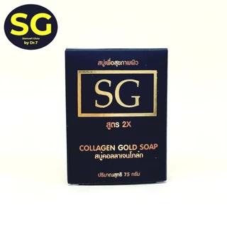 SG BY DR.T สบู่คอลลาเจนทองคำ