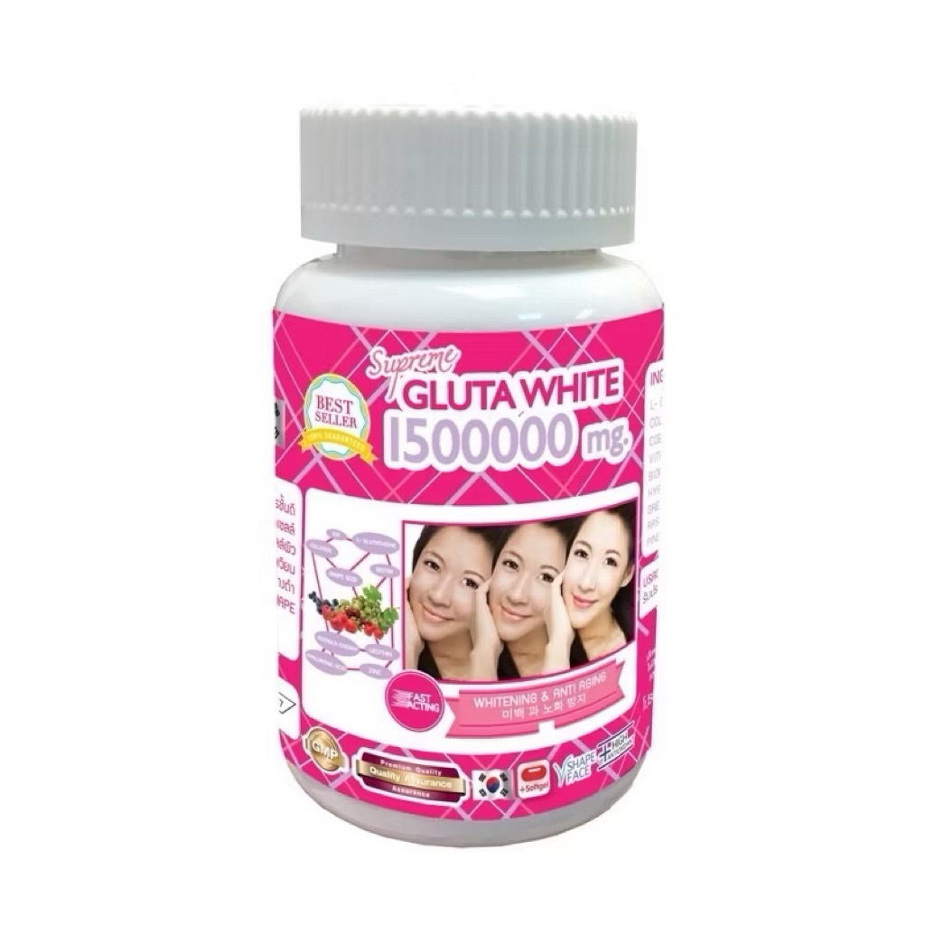 กลูต้า Supreme GLUTA WHITE 1500000mg (JP) 30 เม็ด