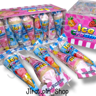 [ขนมนำเข้า] มาชโคนไอติม 30ชิ้น/แพ๊ค [พร้อมส่ง] มาชเมล์โลว์ มาชเมโล่ ไอติม หอม หวาน อร่อย ราคาถูก