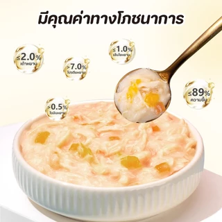 อาหารแมวเปียก 85 กรัม/ชิ้น โปรตีนสูง แมวตุ๋น อาหารแมวในน้ำซุป อาหารแมวกระป๋อง ข้าวแมว ขนมแมวเลีย