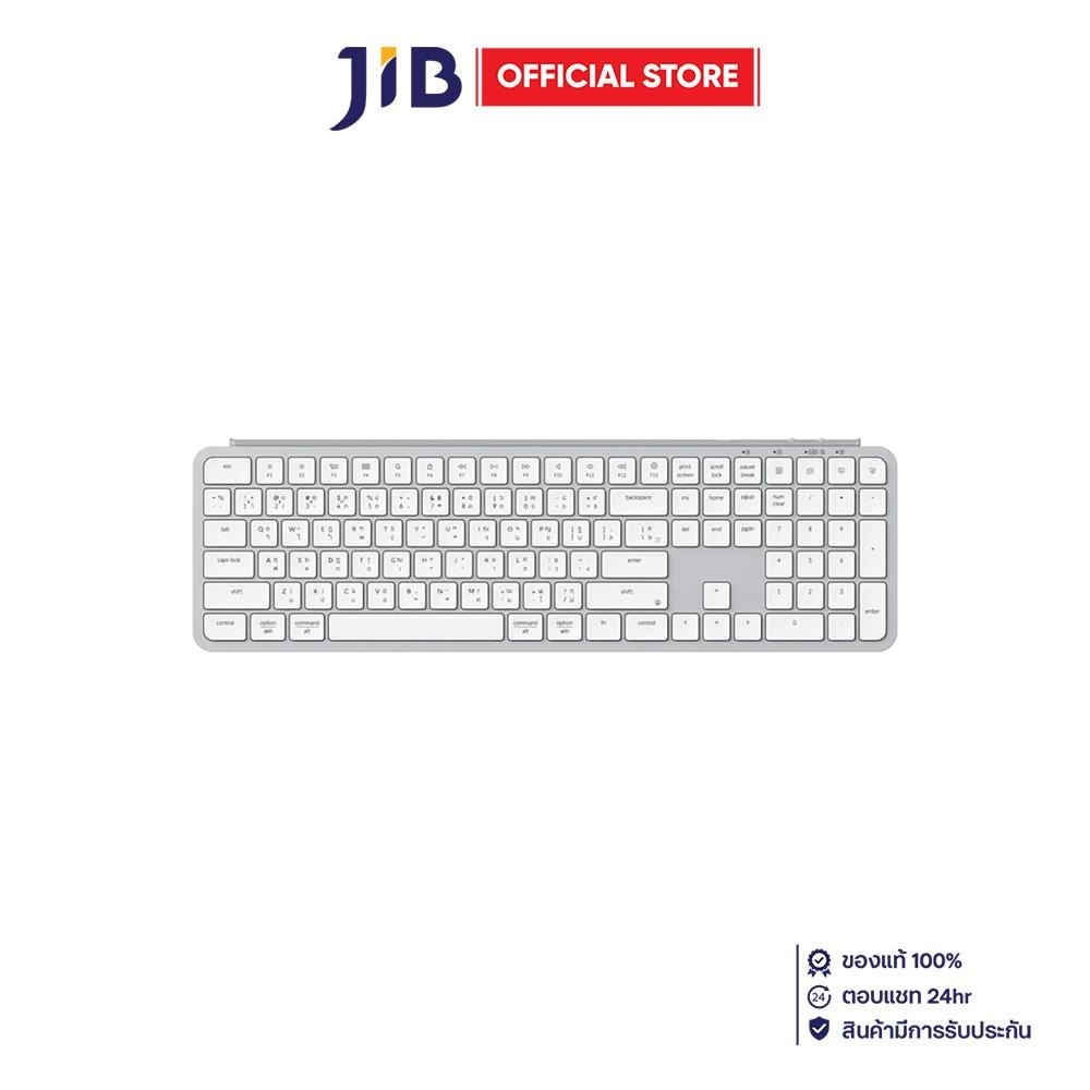 WIRELESS KEYBOARD (คีย์บอร์ดไร้สาย) KEYCHRON B6 PRO SCISSOR SWITCH NON-BACKLIT EN/TH - SILVER WHITE 