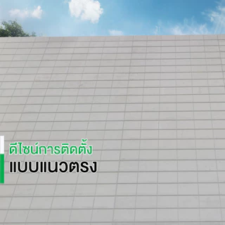 SHERA ไม้ฝาสเปลนดิดเฌอร่า ลายอิฐ รุ่น บริคโค่ 1.2x12.5x120 cm สีธรรมชาติ (บรรจุ 4 ชิ้น/แพ็ค)