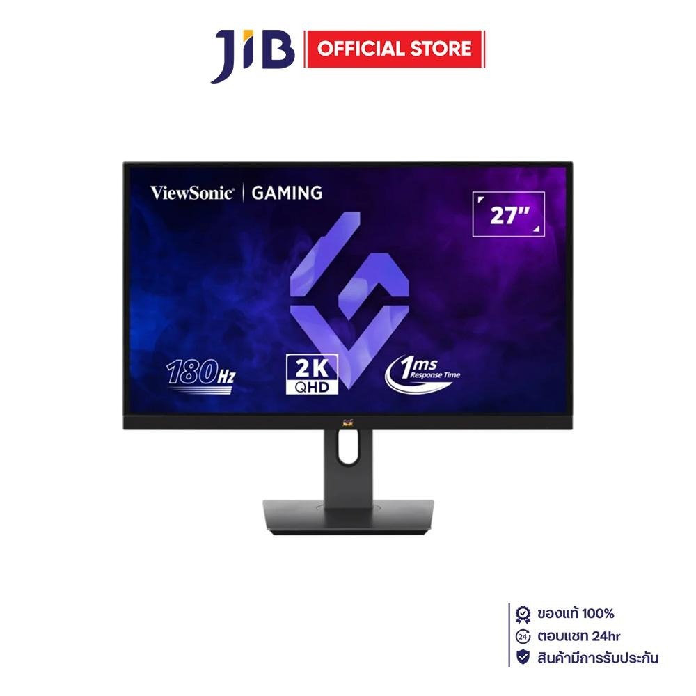 MONITOR (จอมอนิเตอร์) VIEWSONIC VX2758A-2K-PRO-4 - 27 INCH IPS 2K 180Hz AMD FREESYNC G-SYNC COMPATIB