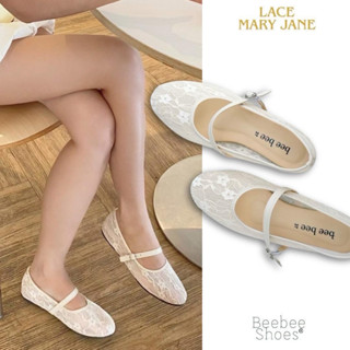 รองเท้าตาข่ายลูกไม้(PU-237)ผลิตและจัดส่งในไทย🇹🇭🇹🇭