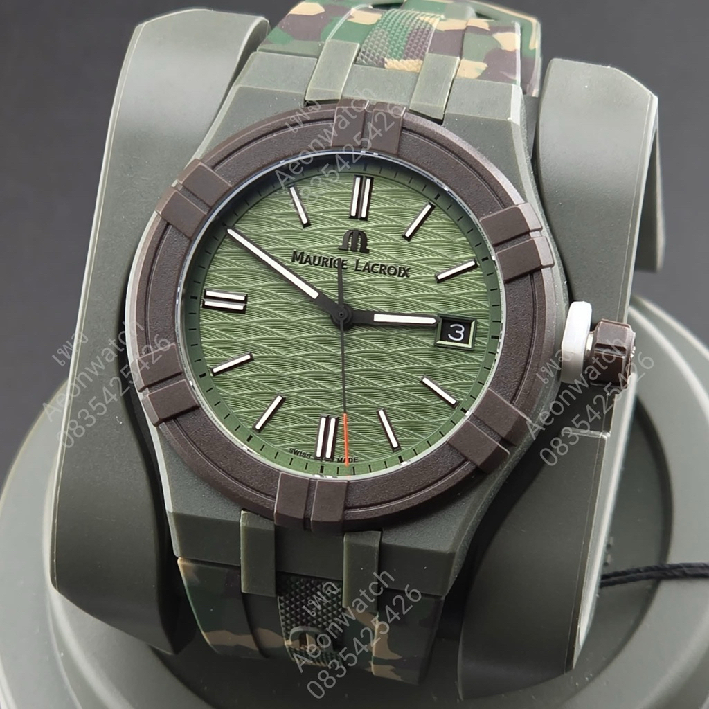 Maurice Lacroix Aikon Camo green limited edition [NEW]