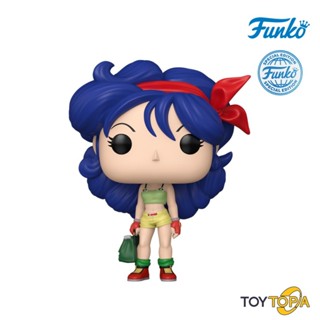 (84913) - Lunch (1998)(Exclusive) POP! Animation: Dragon Bal…