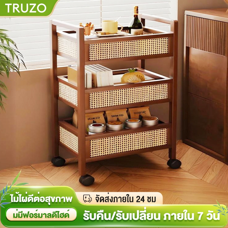 รถเข็นไม้ไผ่ รถเข็นเก็บของมีล้อ รถเข็นเก็บของอเนกประสงค์ ดีไซน์เรียบง่าย เคลื่อนย้ายสะดวก ทนทาน