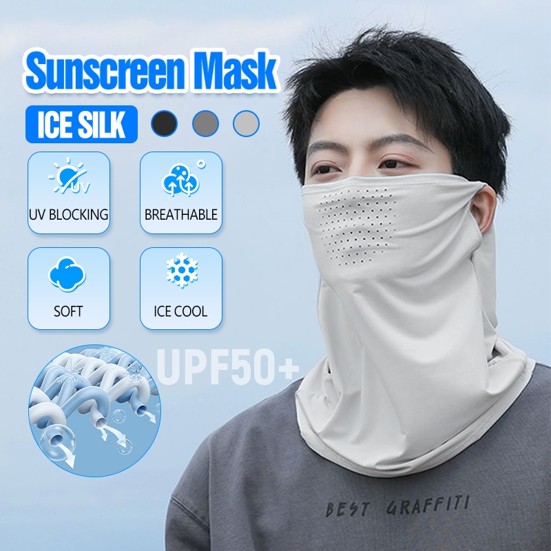 ผ้าคลุมหน้ากันแดด กันUV แบบหูแขวน ผ้าคลุมหน้า ระบายอากาศ ใส่สบาย หน้ากากกันแดด
