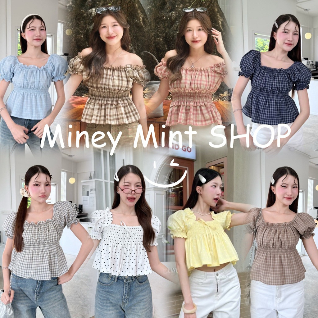 miniminey🌈เสื้อเเขนตุ๊กตาลายสก๊อต น้องน่ารัก ผ้าดีมีTexture ในตัว
