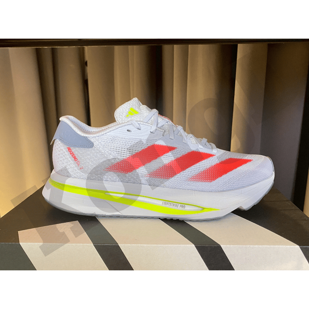 Adidas Adizero SL 2 w