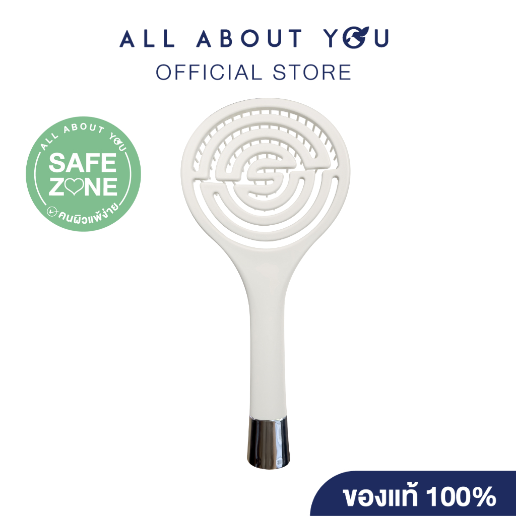 KIKI & CO Moon Comb หวีพระจันทร์