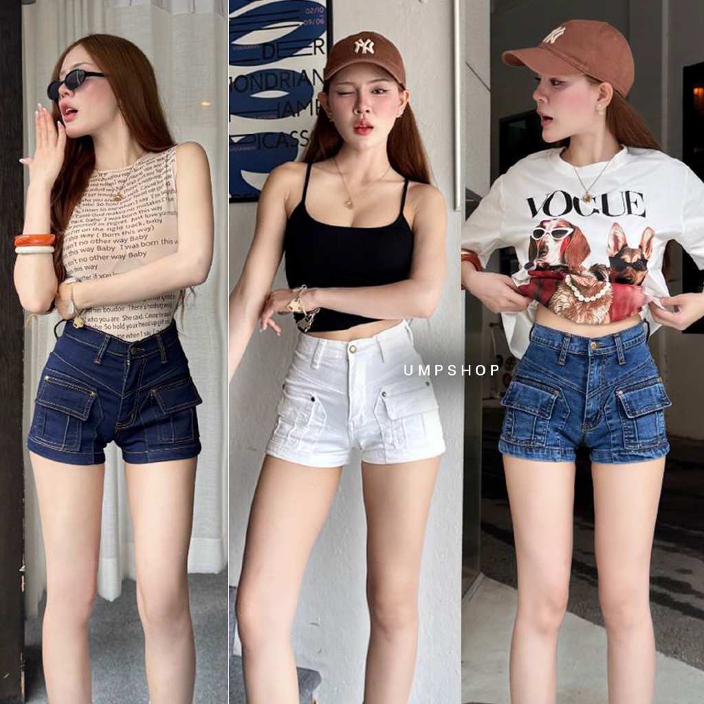 DADA JEANS กางเกงยีนส์ขาสั้นเอวสูงคาร์โก้ กระเป๋าหน้า หลัง (ผ้ายืด)