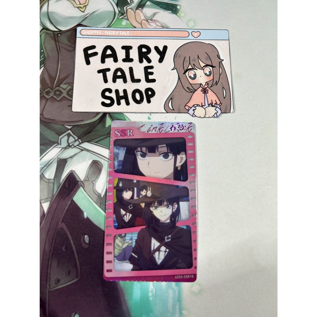 การ์ด Link Click ลิขสิทธิ์แท้