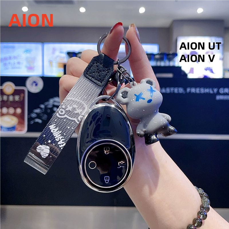 (พร้อมส่ง)เคสกุญแจเหมาะสำหรับ AION UT V พวงกุญแจ เคสป้องกันรอยกุญแจ