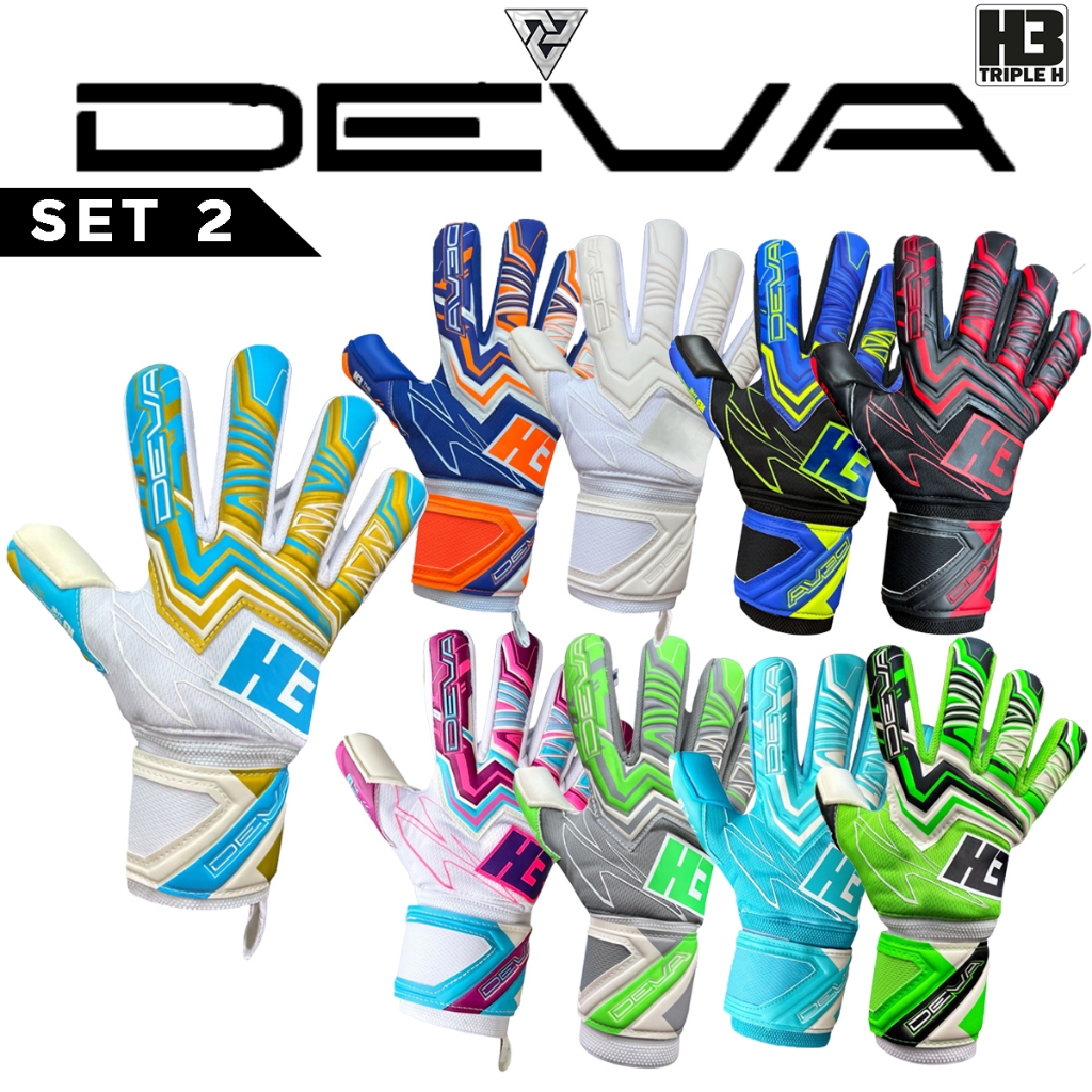 H3 DEVA 2 [SET 2] ถุงมือผู้รักษาประตู รุ่น เดว่า 2 มีฟิงเกอร์เซฟ ถอดได้