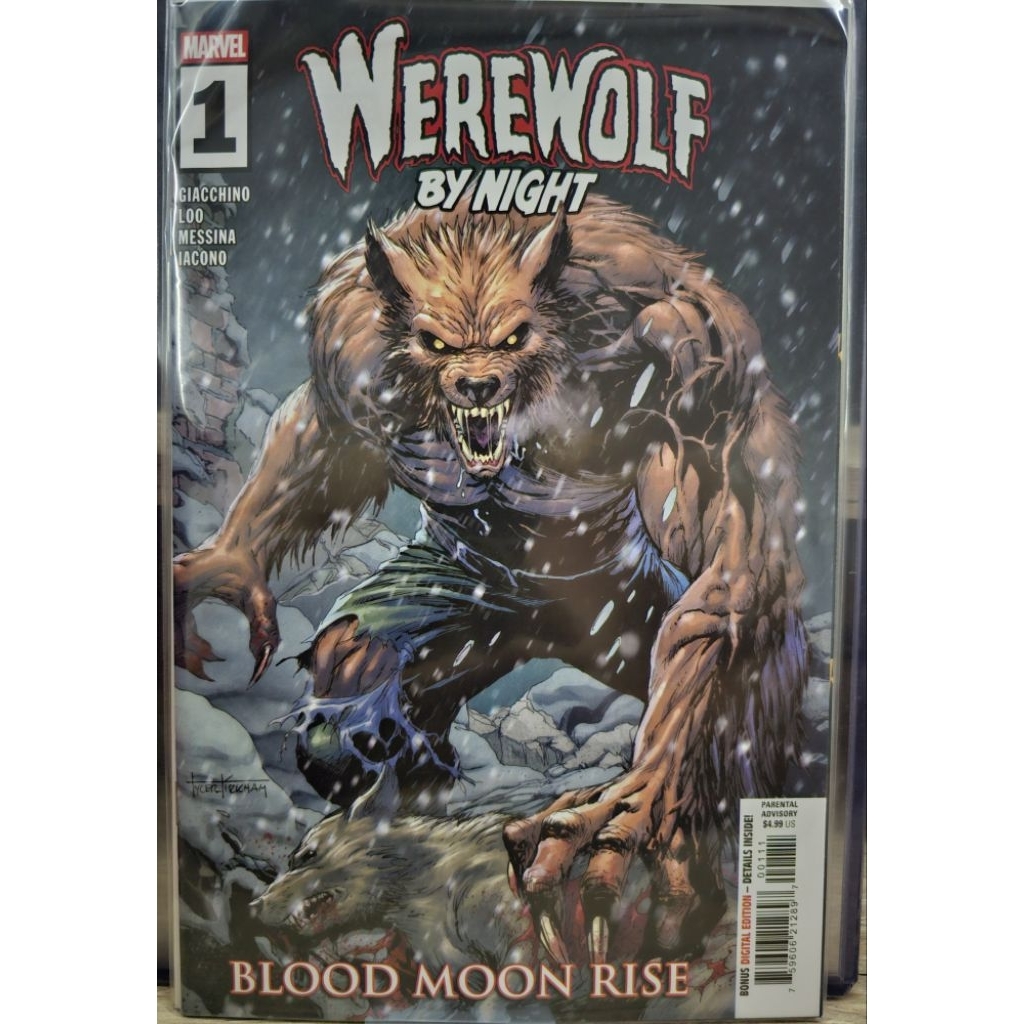 Werewolf By Night #1: Blood Moon Rise (Marvel Comics)
