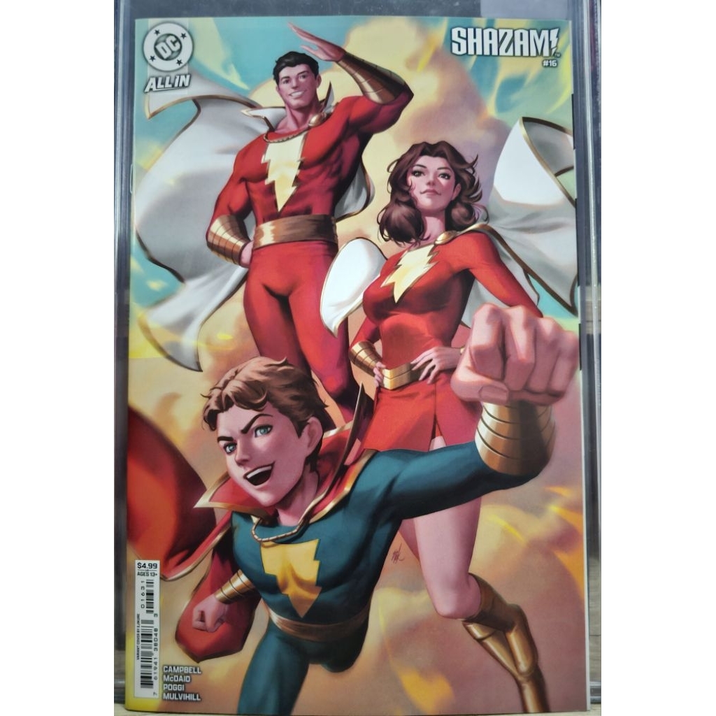 Shazam! #16 (DC All In Variant Cover)
