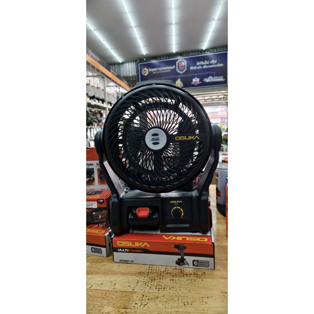 พัดลมไร้สาย แบตเตอรี่  4.0 Ah OSUKA รุ่น762M1..