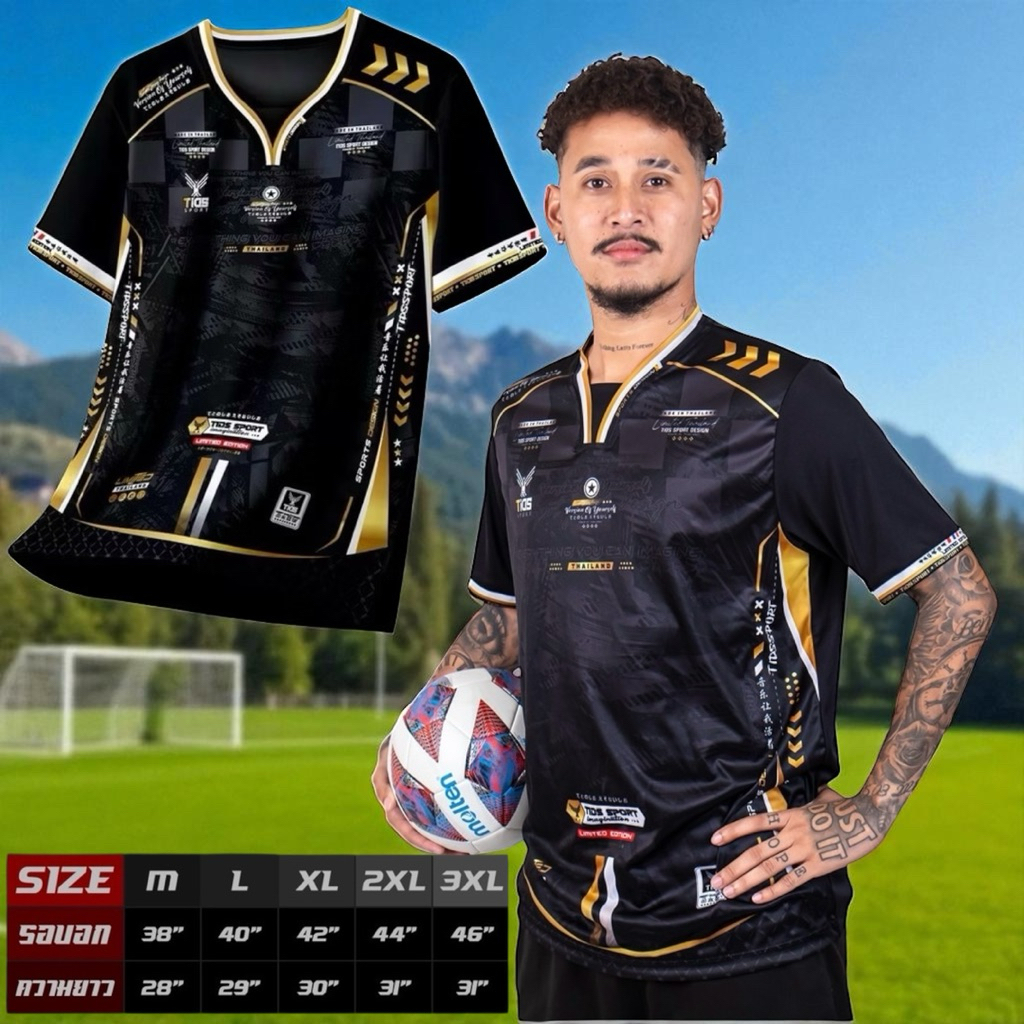 Tuds-02เสื้อกีฬาผ้านิ่มใส่สบายใส่ได้ทั้งชายหญิง