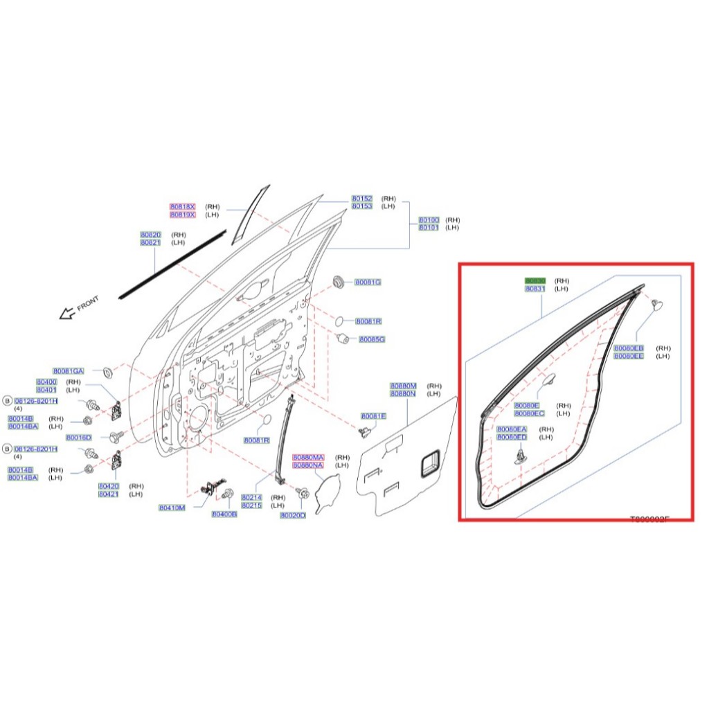 ยางขอบประตู NISSAN  ALMERA(N17) 2010-2019 **ของแท้**